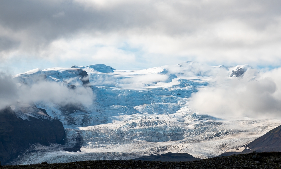 Skaftafell1_slider_1732861313.jpg